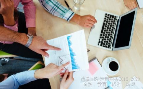 大梦西游2铁扇公主什么时候上映