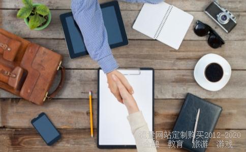 初一新生入团申请书400字急！！！！