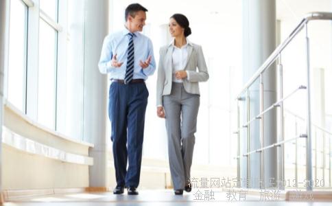 爱岗敬业的具体要求是什么?