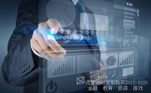 初中入团申请书400字