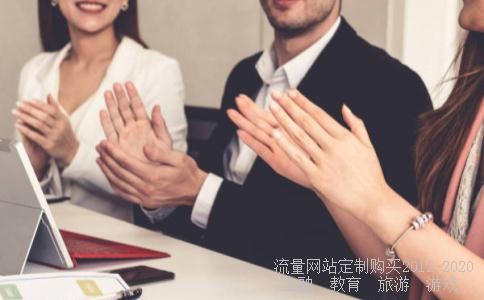 四年级下册英语手抄报的资料