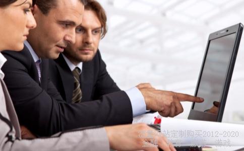 天文学家故事情节