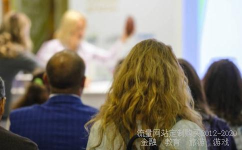 急求一份初中血防教育计划！