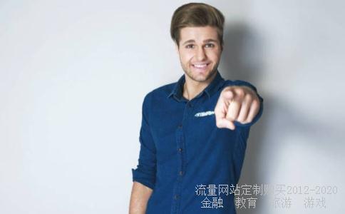 四百字“做一个有道德的人作文”小学生