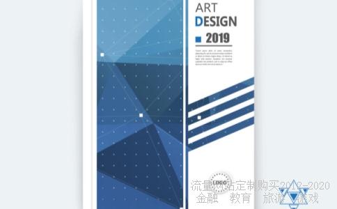 中华崛起这首歌是韩磊和谁一起合唱的？