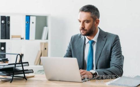 我该怎样读书、才能让中华崛起?我能为国家做些什么..?