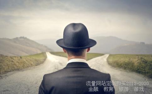 怎么写大班美术教案?