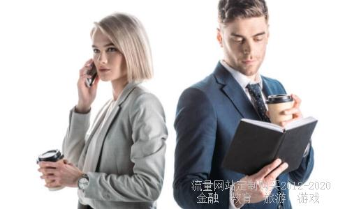 求“唐突”的解释