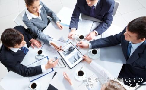 大班美术唐装教案