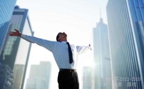 勾心斗角意思相近的词语