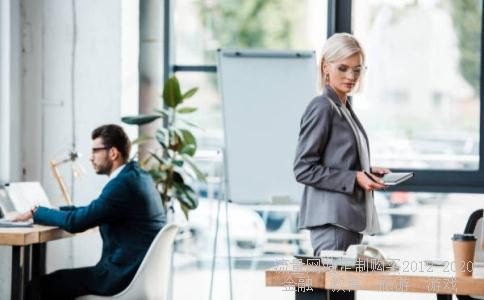 小学二年级下学期数学期末试卷(人教版)