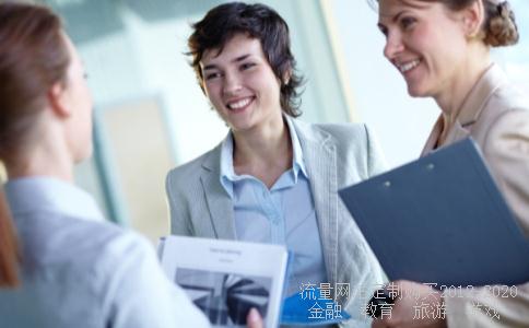 2013天猫双11购物狂欢节最全攻略介绍