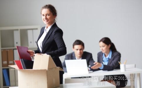 喜欢下雨的人什么性格？