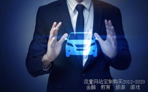 谁有《你的柔情我永远不懂》的歌词