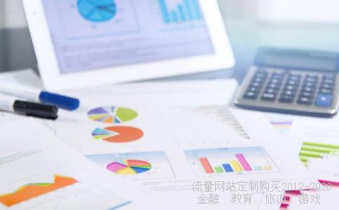 大班美术风筝教案