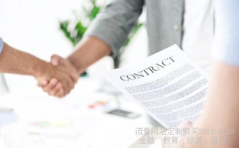 谁有现成的付款证明范本啊？