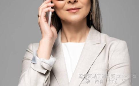 2020年郑州实施公办初中学校学位分配方法