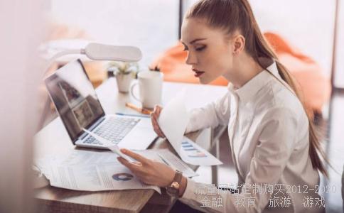 我笑别人勾心斗角下句是什么？