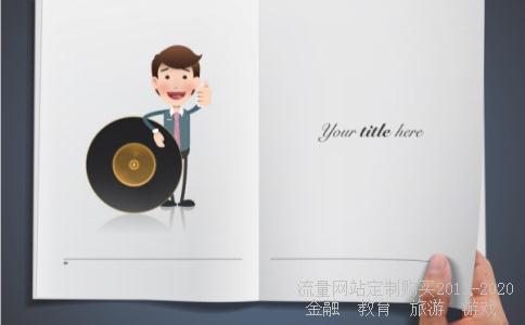 2012年的光棍节是几月几日