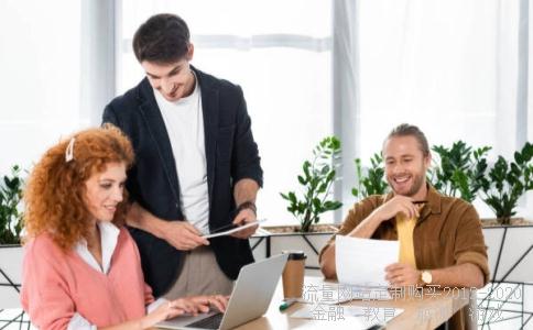 勾心斗角是什么意思？