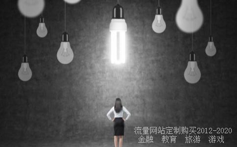 求《大话西游2》天降祥瑞任务怎么做