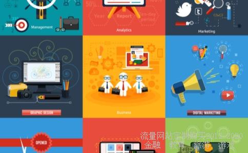 勾心斗角的意思