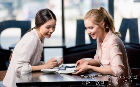 中华崛起三声部简谱