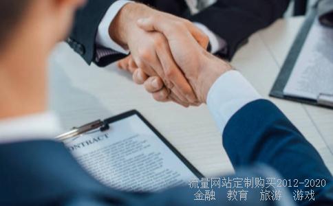 霍金一课唐突的含义是什么