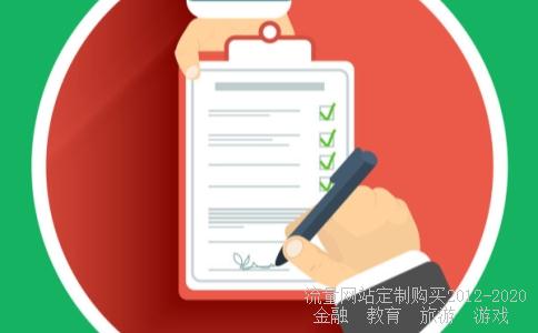 爱是缠绵的记忆是一首幸福的歌是什么歌