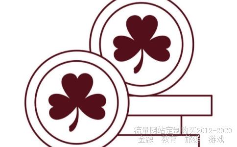 神雕侠侣主题曲