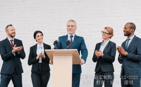 被誉为世界第八大奇迹的是我国的