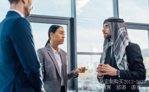 yyk歌活动主持词