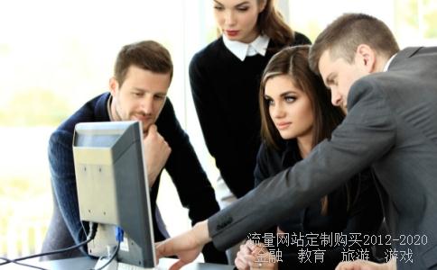 谁有九寨沟的导游词,简介也可以.