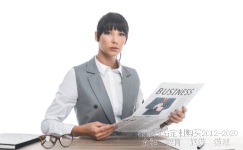 伯牙与钟子期的资料