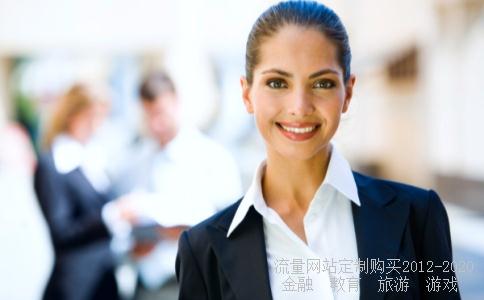 为什么95版的神雕侠侣主题曲改了