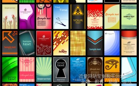 做一个有道德的人作文550字