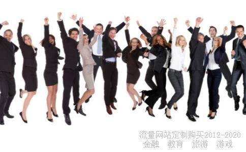 95神雕侠侣主题曲叫什么名字?