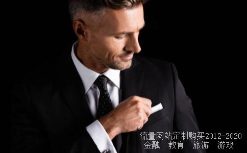 我国的第一位天文学家是谁