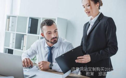 做一个有道德的人作文200子左右，快！