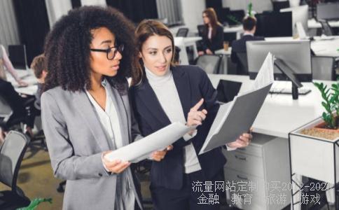 培训机构如何有效招生