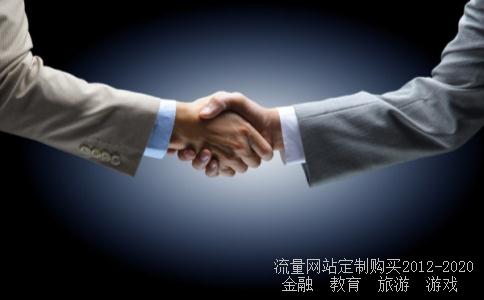 95神雕侠侣主题歌的名字是什么?