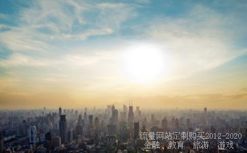 秦兵马俑称为世界第八大奇迹；另七大奇迹是