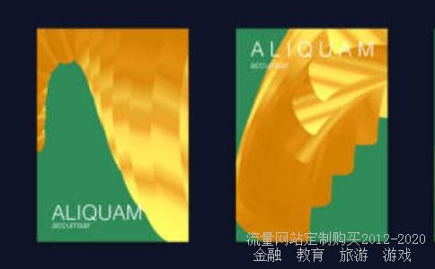 如何做好媒体广告销售