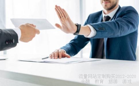 勤俭节约的故事