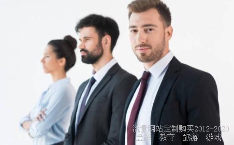 佩奇制是什么规则