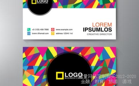 初中生英语自我介绍半分钟