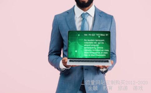 天鹅湖赏析论文800字