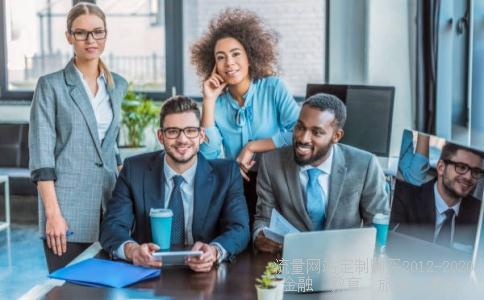 “借我三千虎狼贲、复我浩荡中华”此文的出处！！