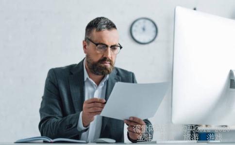 服务行业的愿景，怎么写