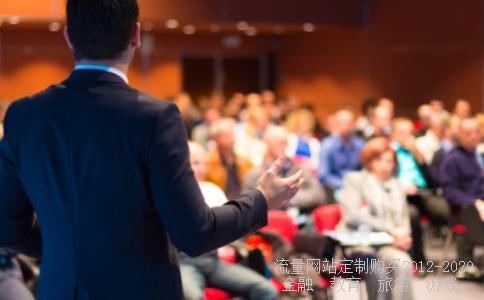 受宠的象续写(两个动物)